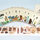 에드타임 이미지