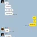 (주)포대인 | 12월