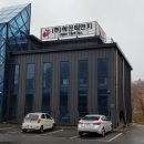 (주)예인티앤지