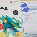 매곡초등 이미지