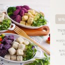 꾹!밥 이미지