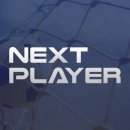 [초등][스플릿 1일차] 2024 화랑대기유소년축구대회(2차) 이미지