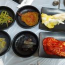 수송회집