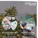 포포포2 이미지