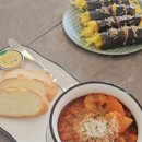 김밥,빠샤!