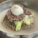 처가집냉면 네이버블로그