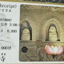 기념품점상가