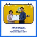 주식회사 아시아메디칼 네이버블로그