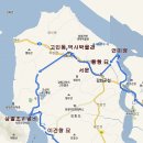 강화도의 북쪽코스를 가다 이미지