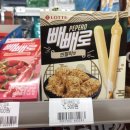 씨유 마포제일점 이미지