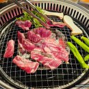 판교집 양재직영점 이미지