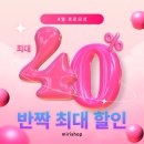 구로-구로-구로-368 | 구로 헬스 대림 헬스 함서짐 함서gym ★조원기트레이너의 4월 프로모션★