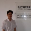 법무법인로투스