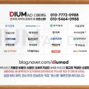 한스애드 이미지