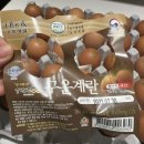 참참식품 이미지