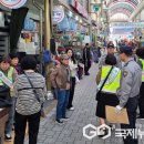 비봉지구대 이미지