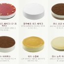 한스광교신대점 이미지