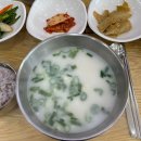 자담치킨 선산점 | #2 구미도 다녀오고 맛있는 음식도 많이 먹었는데 보러 오실 분?