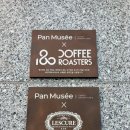 직장인을 위한 베이커리&디저트(야간) | [서울] 강남역 카페 추천, 빵순이들 환장하는 베이커리 맛집 케이크와 커피 한 잔 즐길 수 있는 팡뮤제...