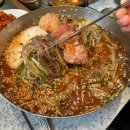 산청칡냉면 이미지