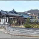 예직 이미지