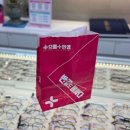 으뜸플러스운암점 이미지