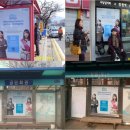 (주)서울경금속