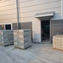 신평종합상사 이미지