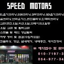 범주카센타 이미지