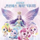 당진 문예의전당 충남인터넷뉴스