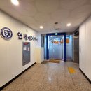 부천메디칼약국 | 부천요양원 연세케어센터인천점