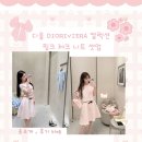 무드체크 | 디올 Dioriviera 컬렉션 핑크 체크 니트 셋업 l 러블리한 무드가 돋보이는 핑크 체크 투피스 후기🌸