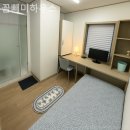 꼼빼미하우스