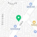 지에스25 마포대흥로점 이미지