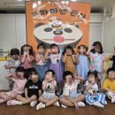 은성유치원.어린이집 이미지