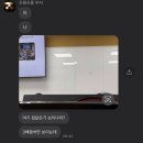 멍스토어 | 애플스토어 수리센터 방문 후기(카메라 멍 수리, 꿀팁포함)