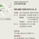 아르누보씨티스카이라운지 이미지