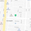 천복반점 이미지