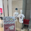 유니클로 잠실점 UT me 헬로키티 커스텀 후기 ㅣ 주말 웨이팅 소요시간