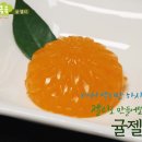 요리조리쿡쿡 이미지