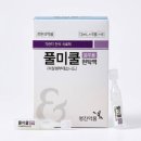 영진바이오