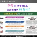 마크포레스트 이미지