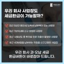 한바다약국 이미지