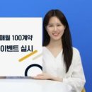 옵션 이미지