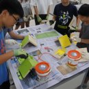 과학으로 창의쑥쑥 이미지