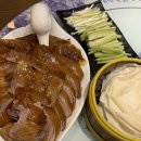 북경오리 이미지