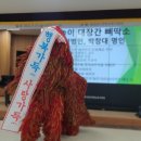 북청상사