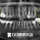 다대튼튼치과의원 이미지