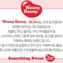 위니비니경방타임스퀘어점 이미지