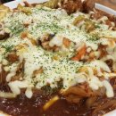 맛있는찜닭빨계 이미지